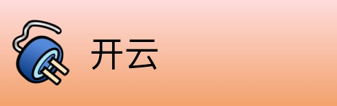 开云 Logo